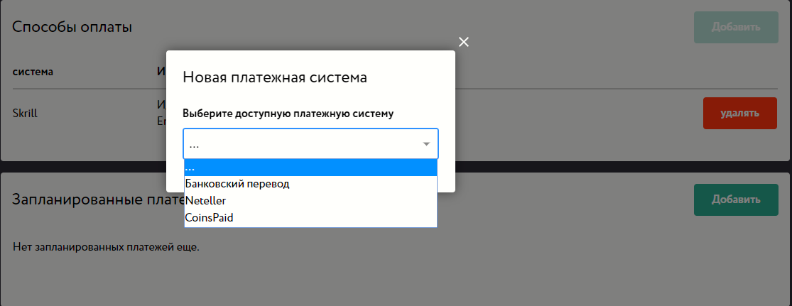 1745698845831