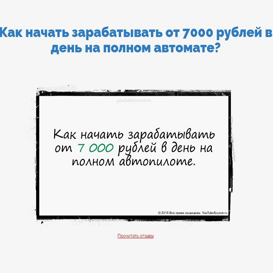 1745739721511