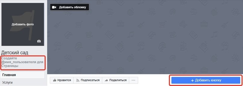 1745933307573