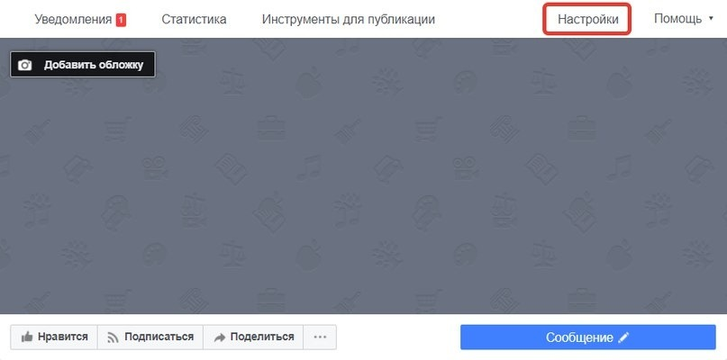 1745933358296