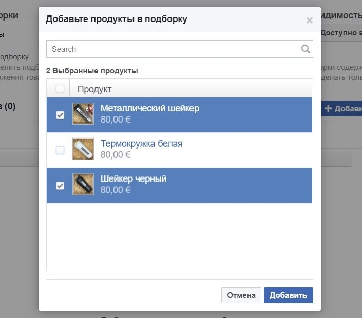 1745933616905