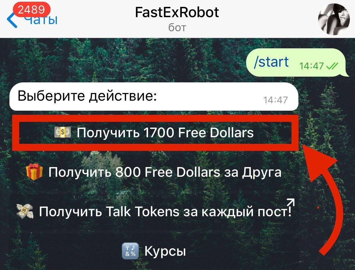 1746297388602