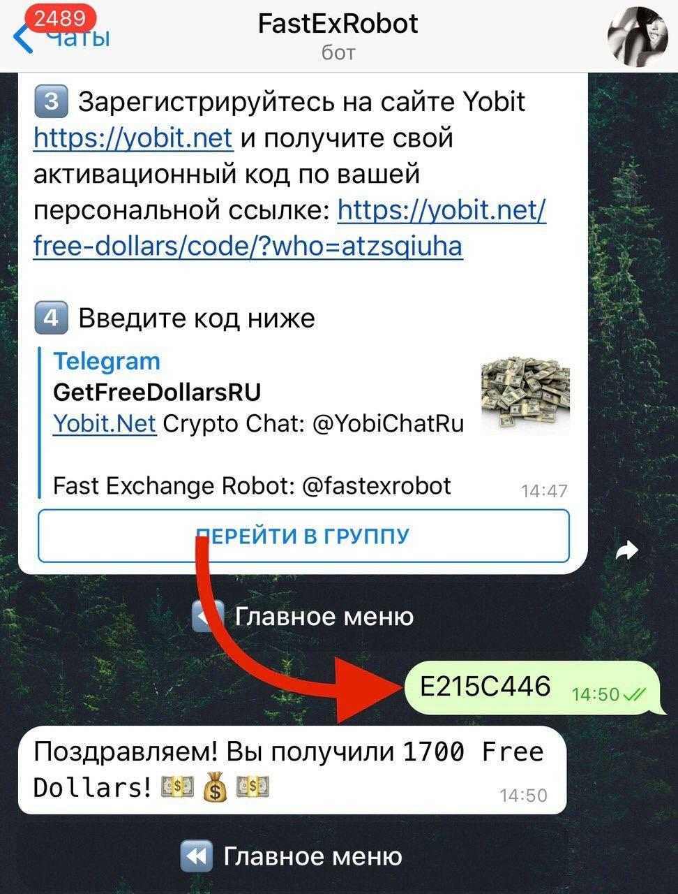 1746297425882