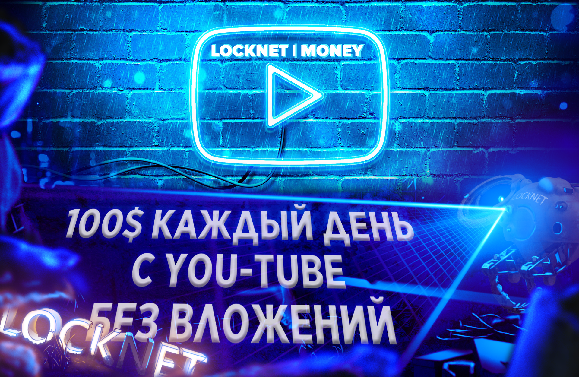 1746475931845