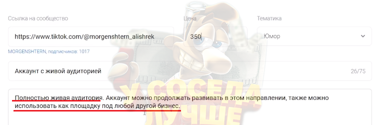 1747316589911