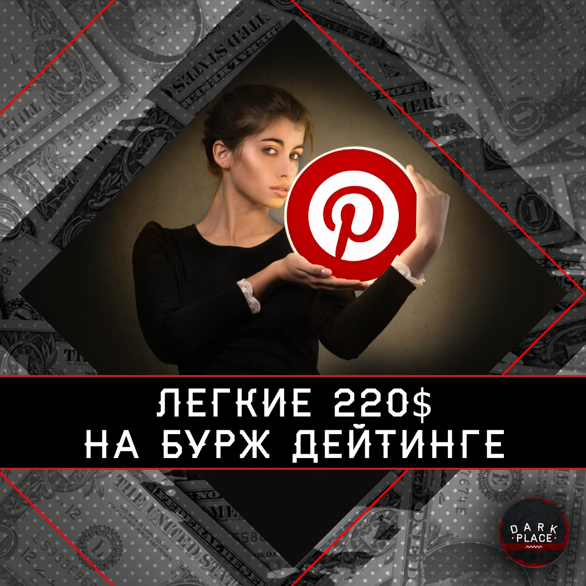 1747381636520