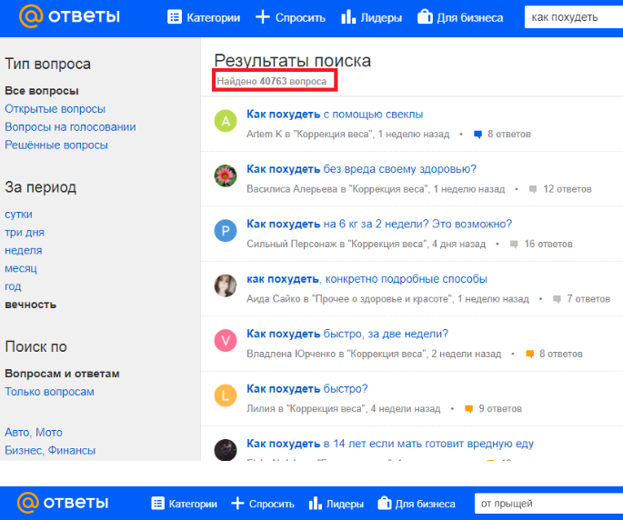1747396313784