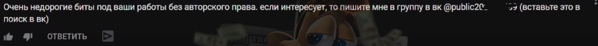 1747481935695