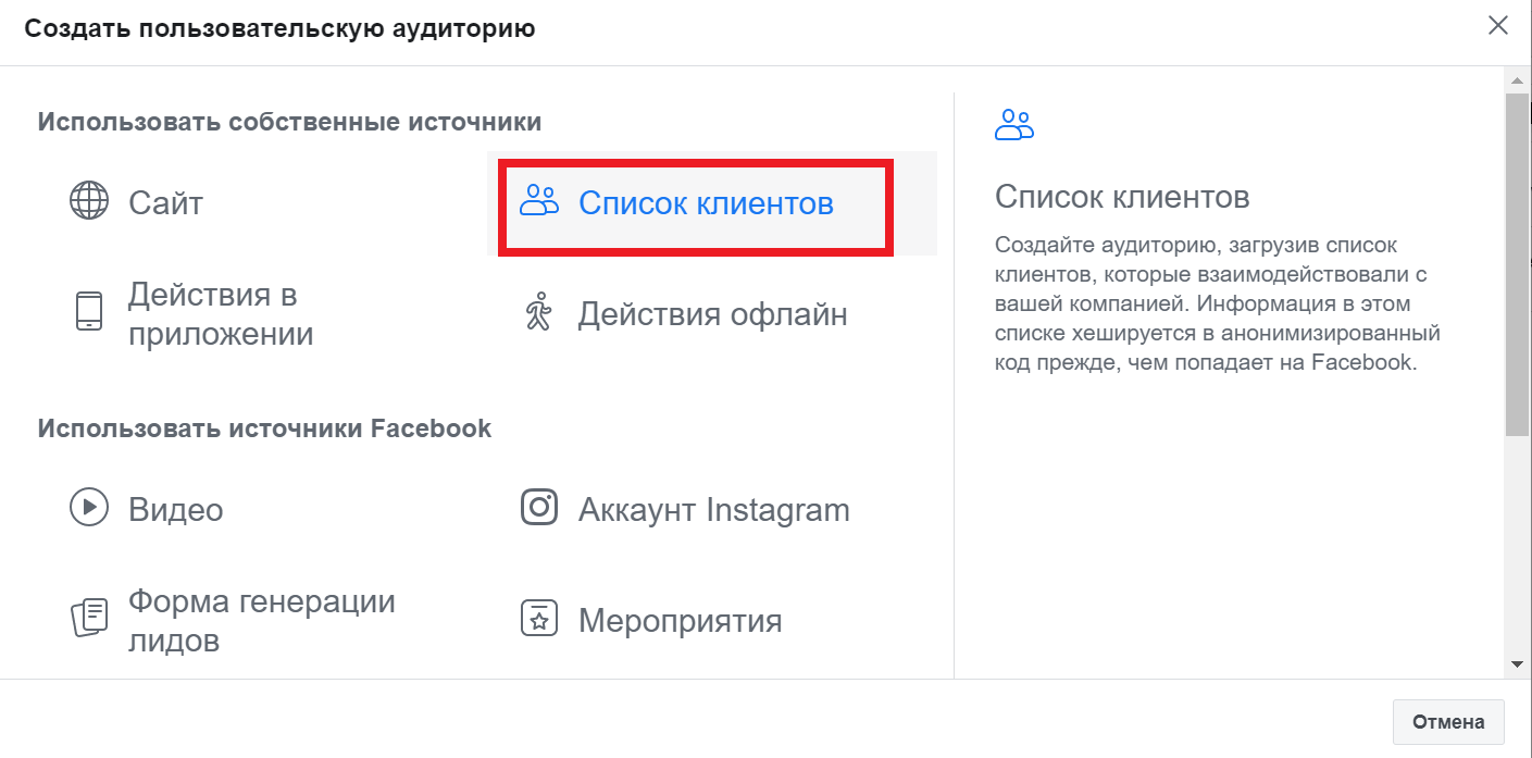 1747804703309