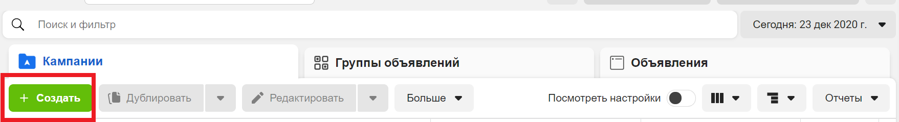1747804842531