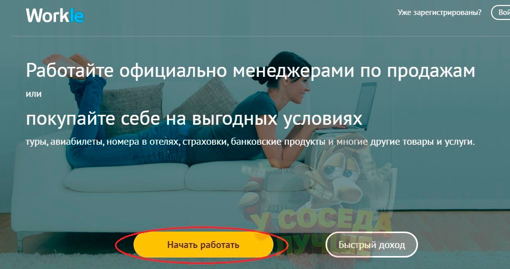 1747808404621
