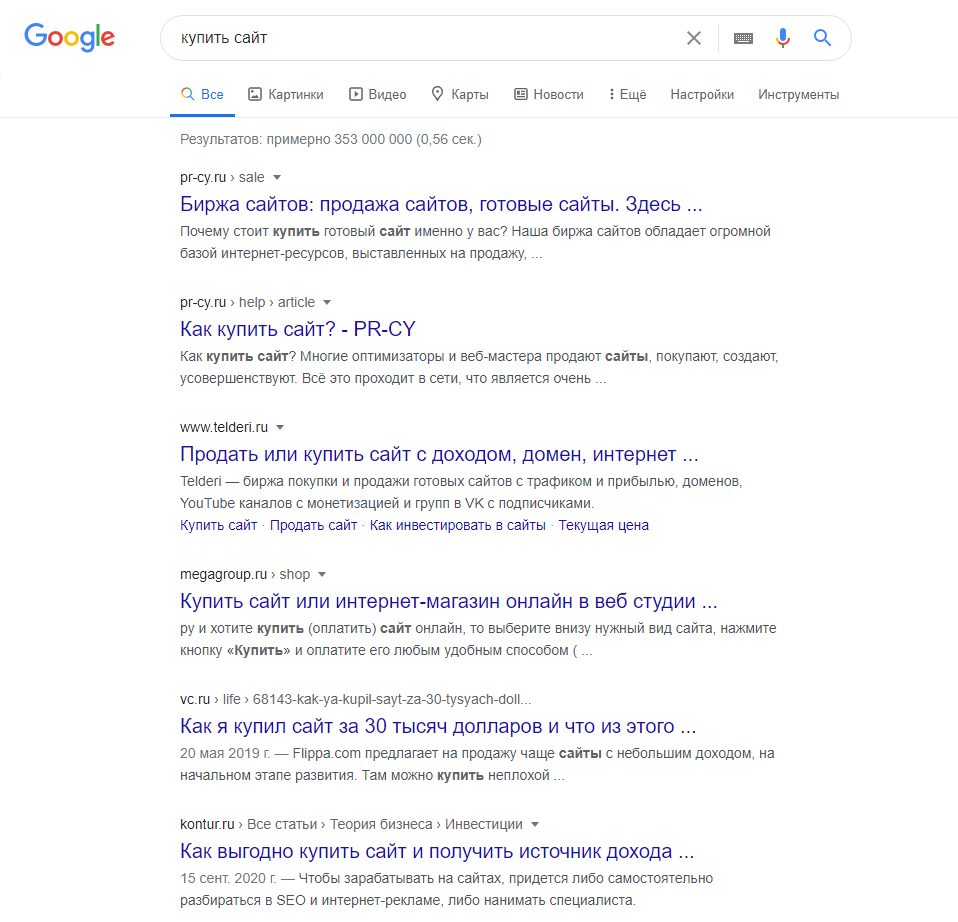 1747901518877