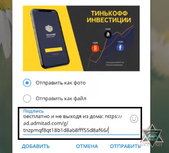 1747901876744