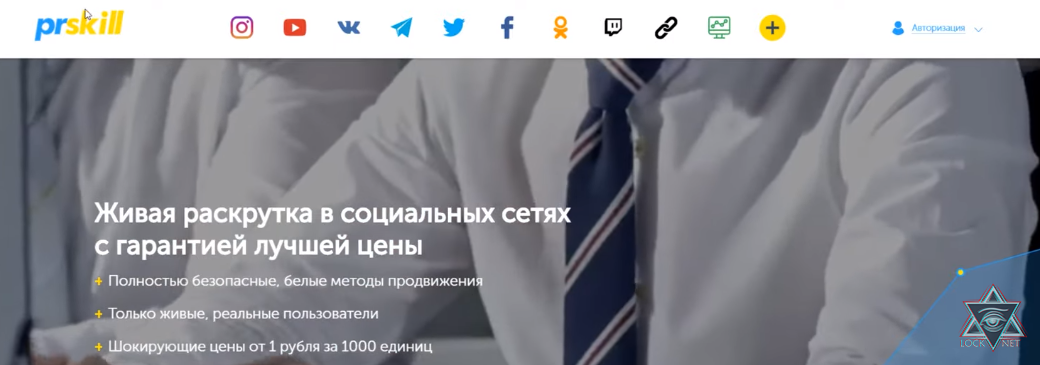 1747901901545