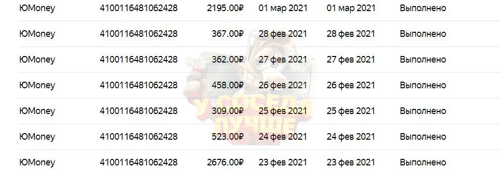 1747930297615