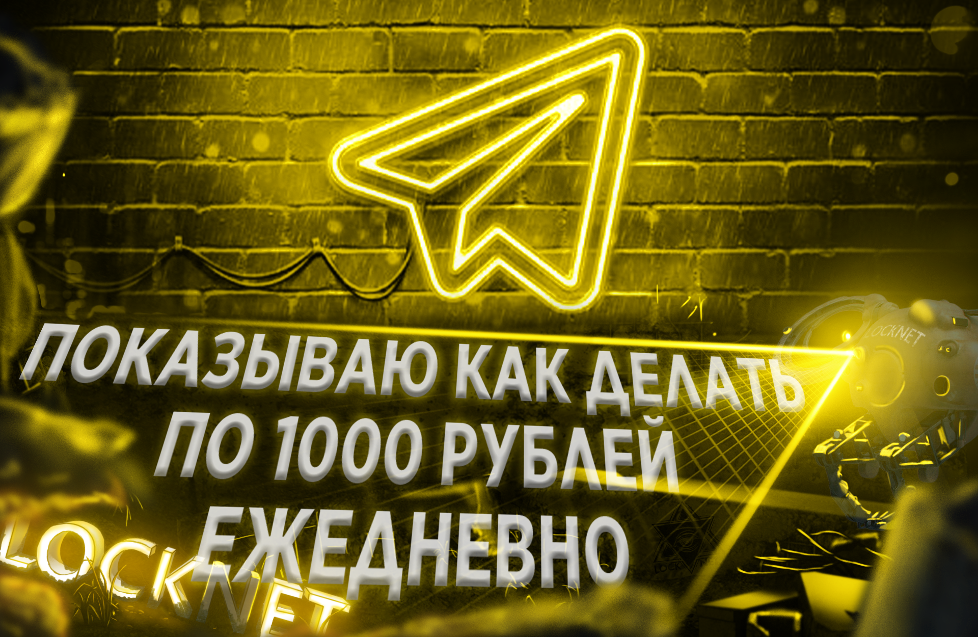 1748010070614