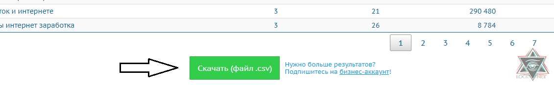 1748010814847