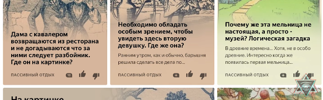 1748034101875