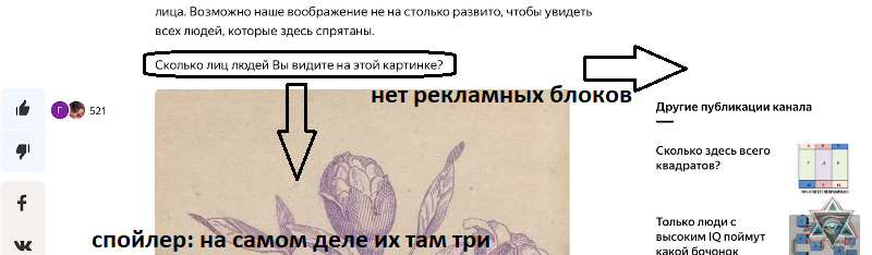 1748034123984