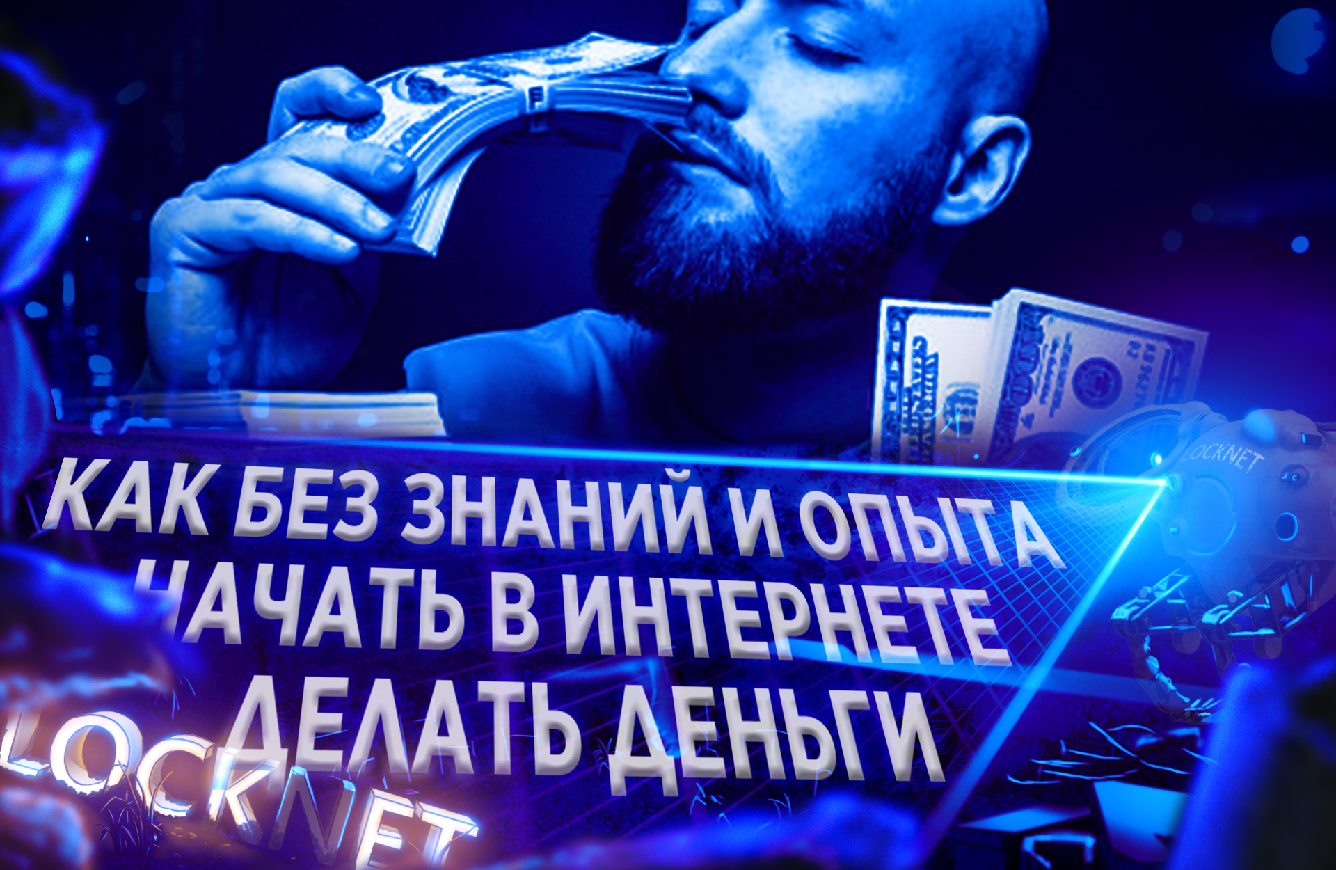 1748036172980
