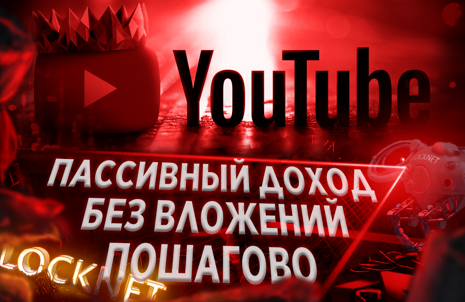 1748076970845