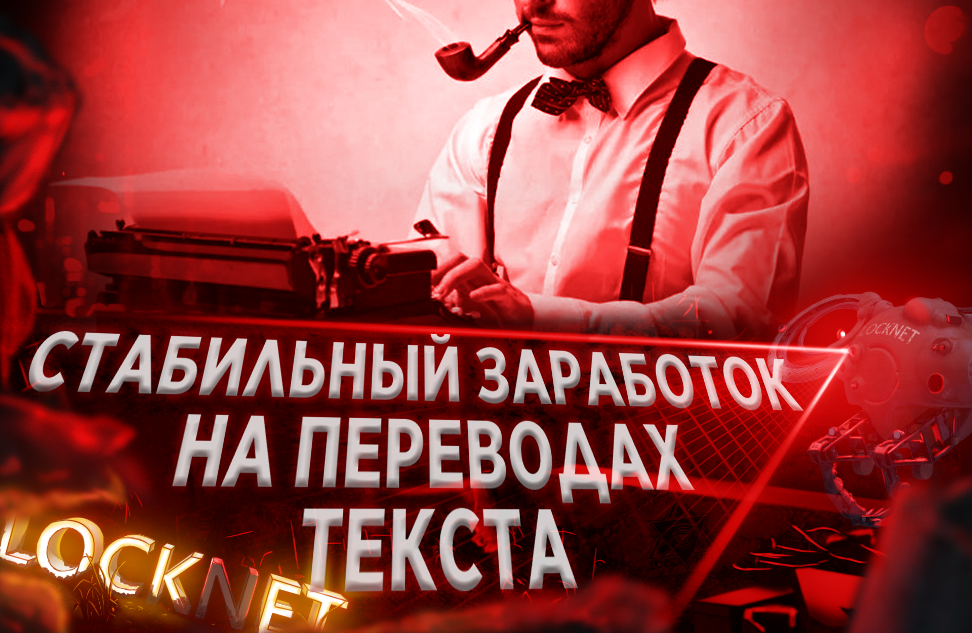 1748080019485
