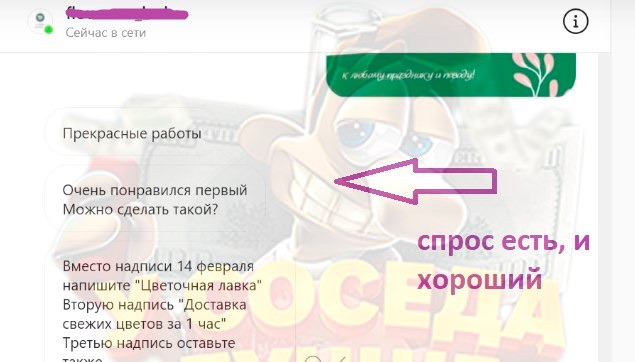 1748157714040