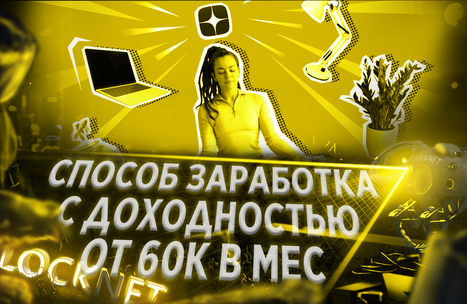 1748667719597