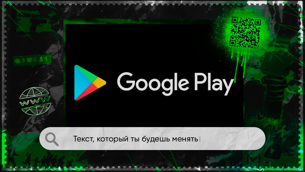 1748722696261