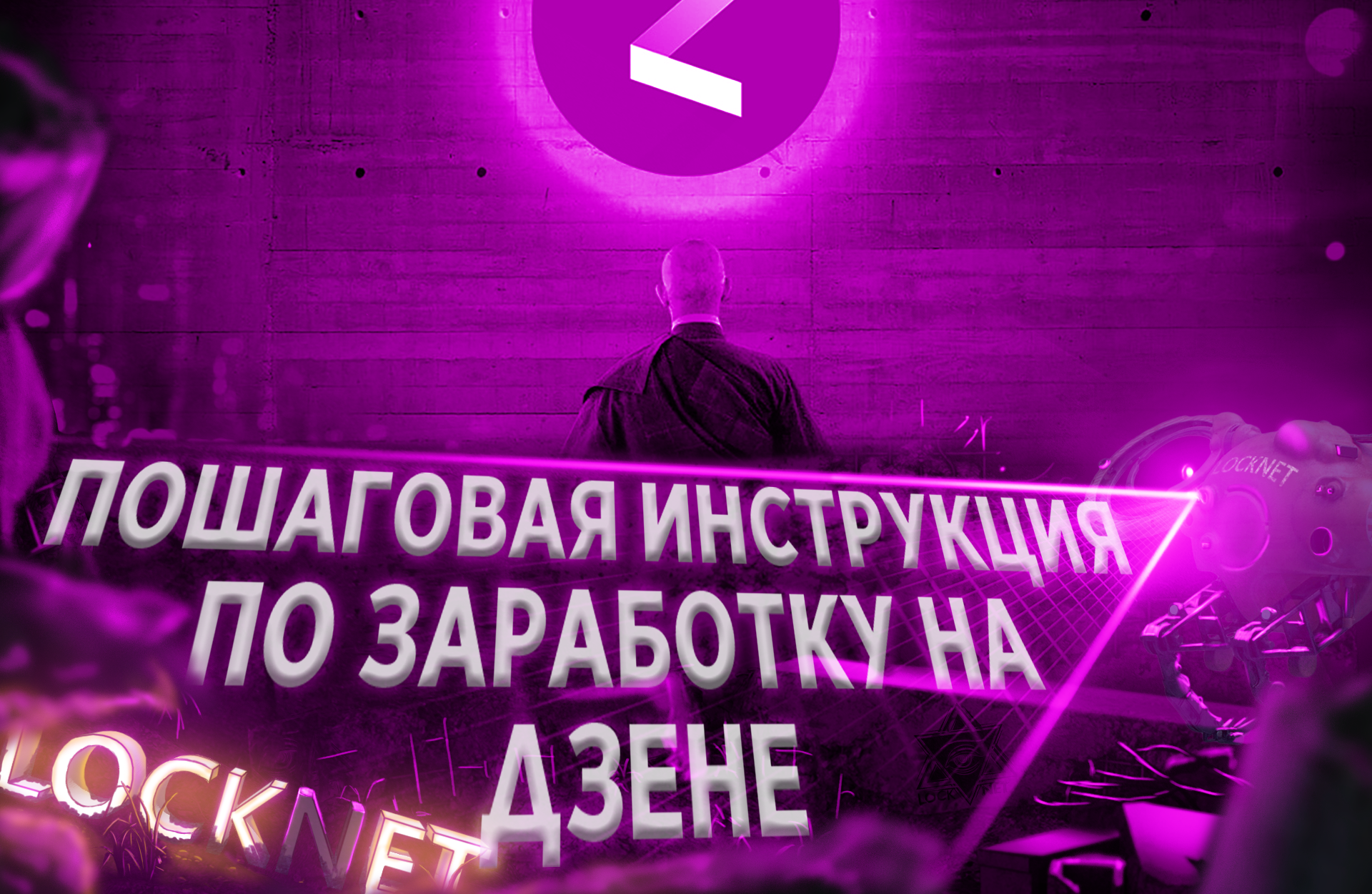 1748806123283