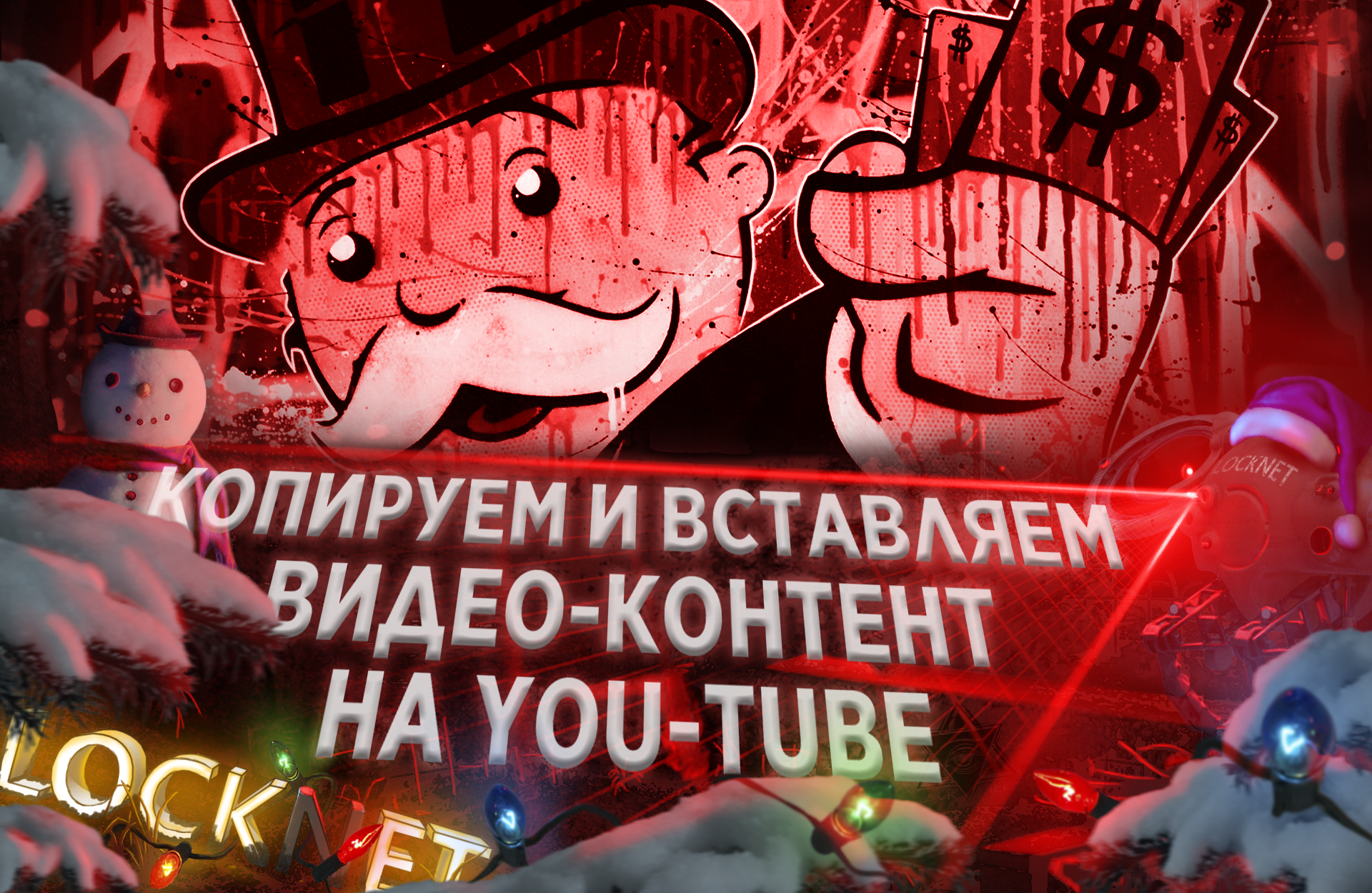 1749069020130