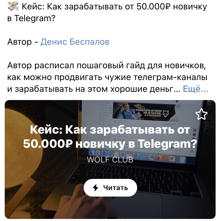 1749107176200