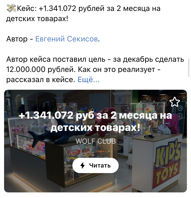 1749107243483