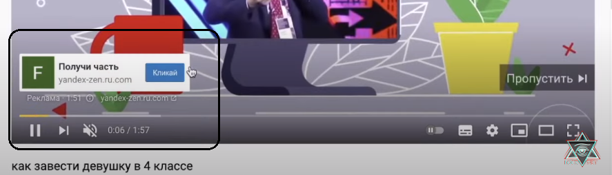 1749472660923