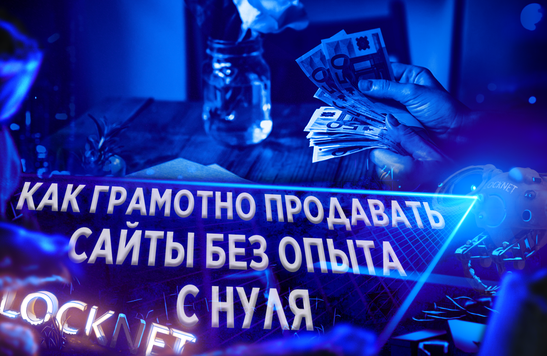 1749846489164