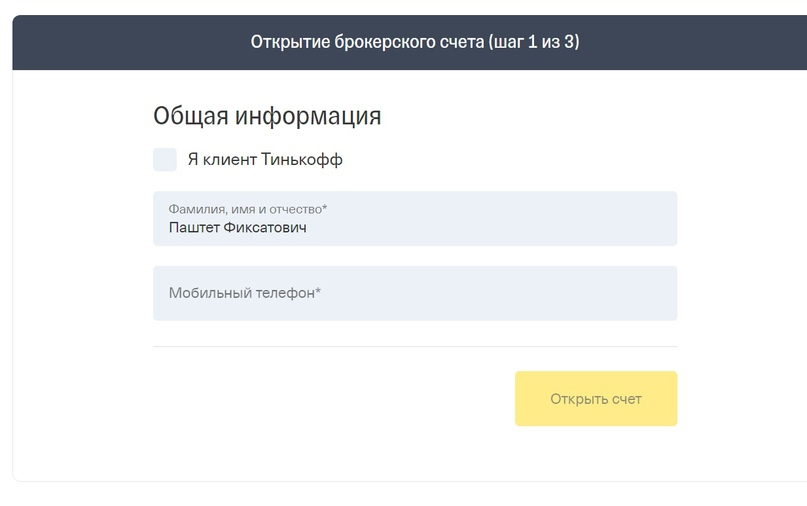 1749931335131
