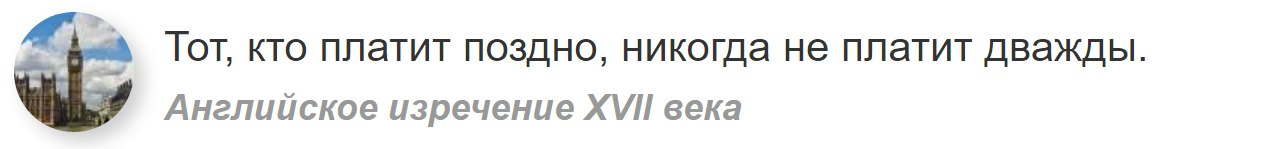 1750194829707