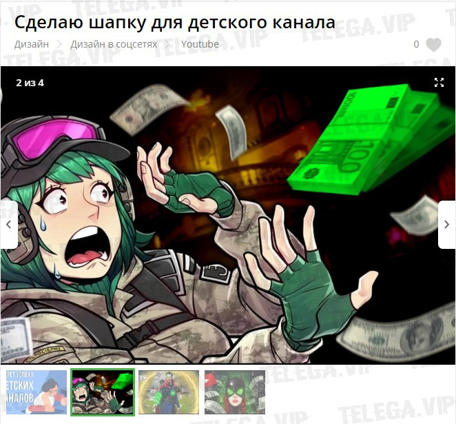 1750320705674