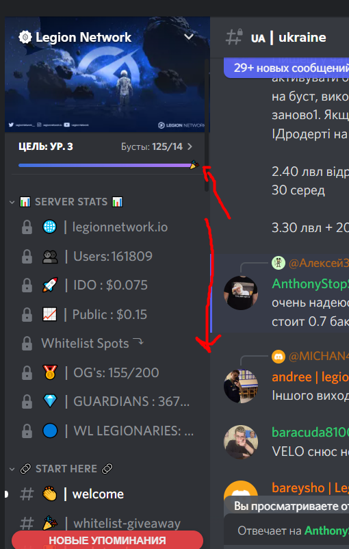 1751033732406