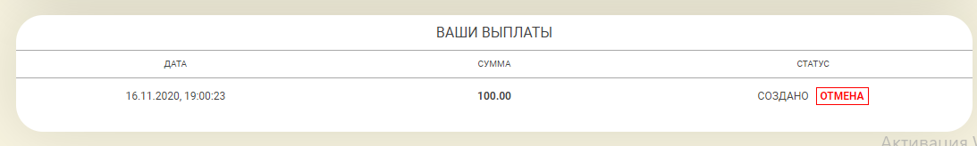 1751142369459