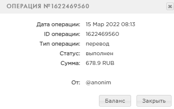 1751319474891