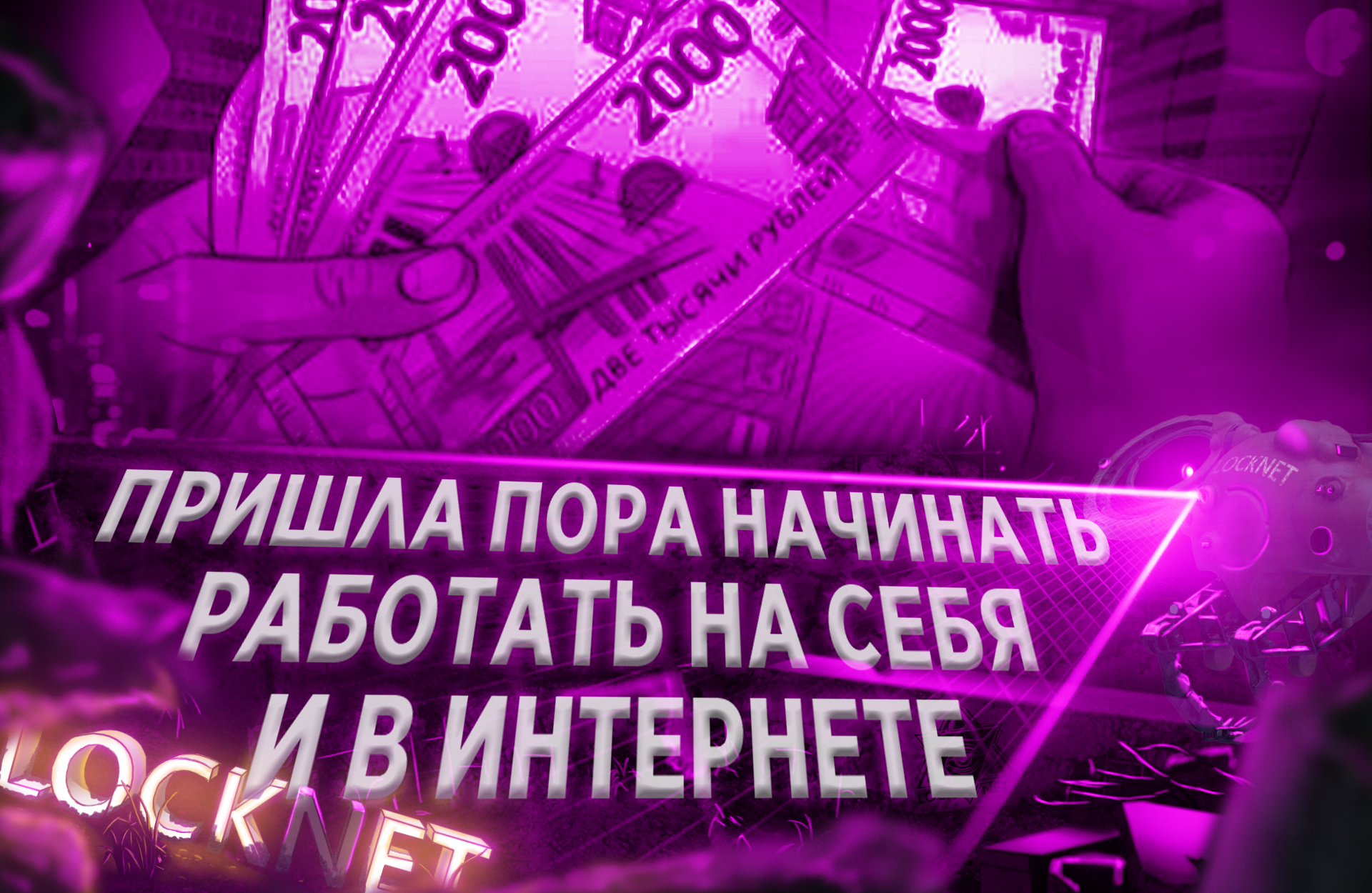 1751828418913