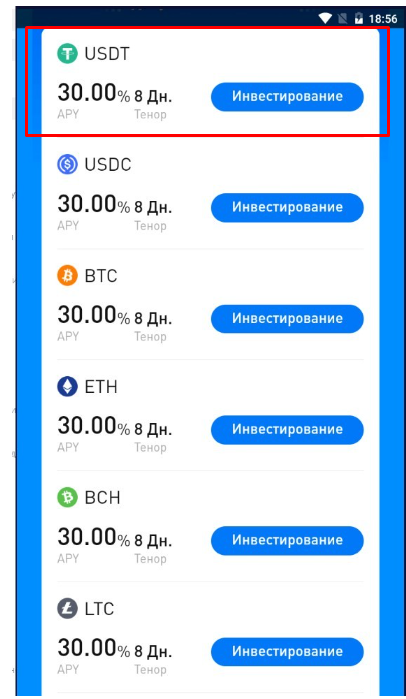 1751868449411