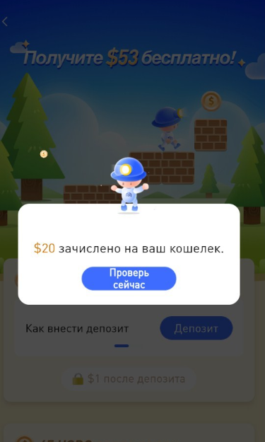 1751868469347