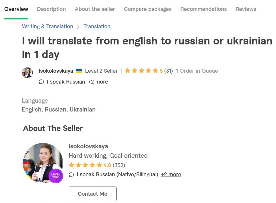 1752095136373