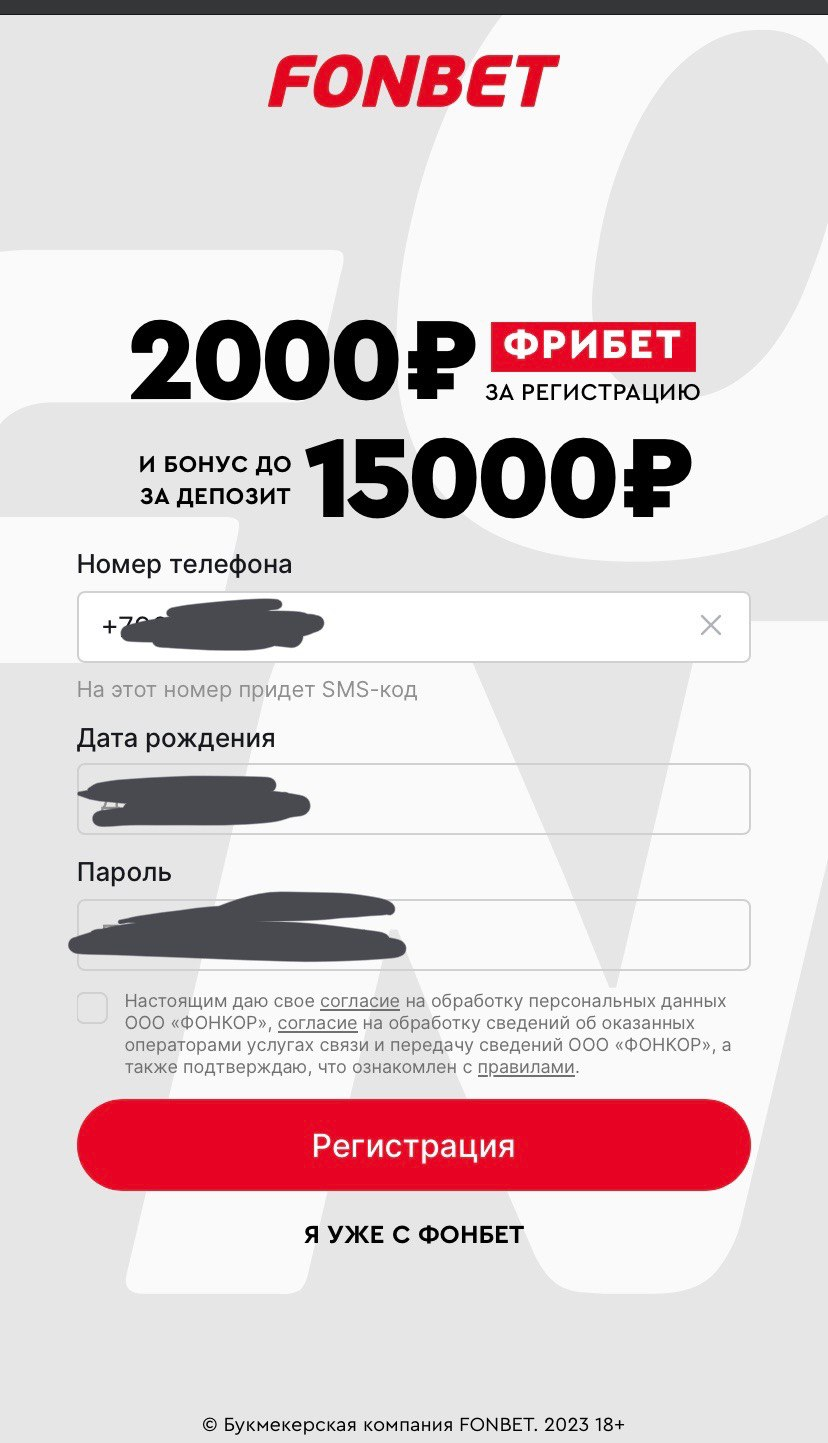 1753996431523