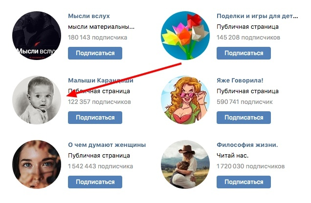 1770067466370