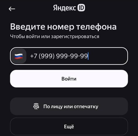 1778052434890