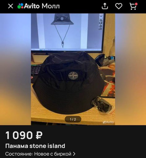 1778053434043