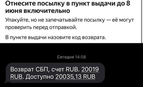 1778053544291